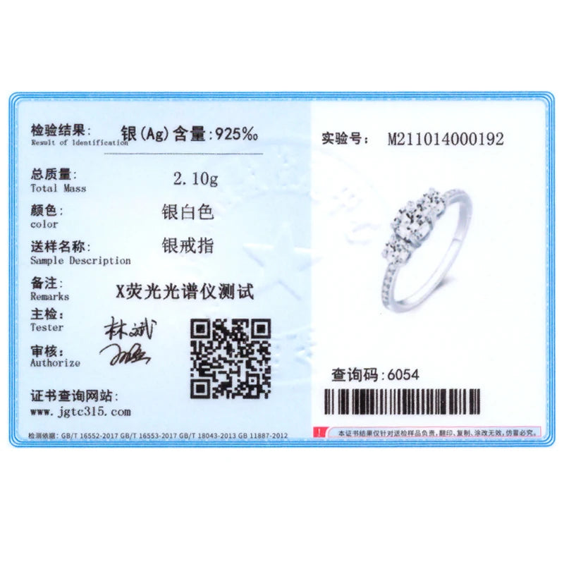 “925 sterling silver ring with emerald-cut zircon, dazzling wedding fine jewelry.”