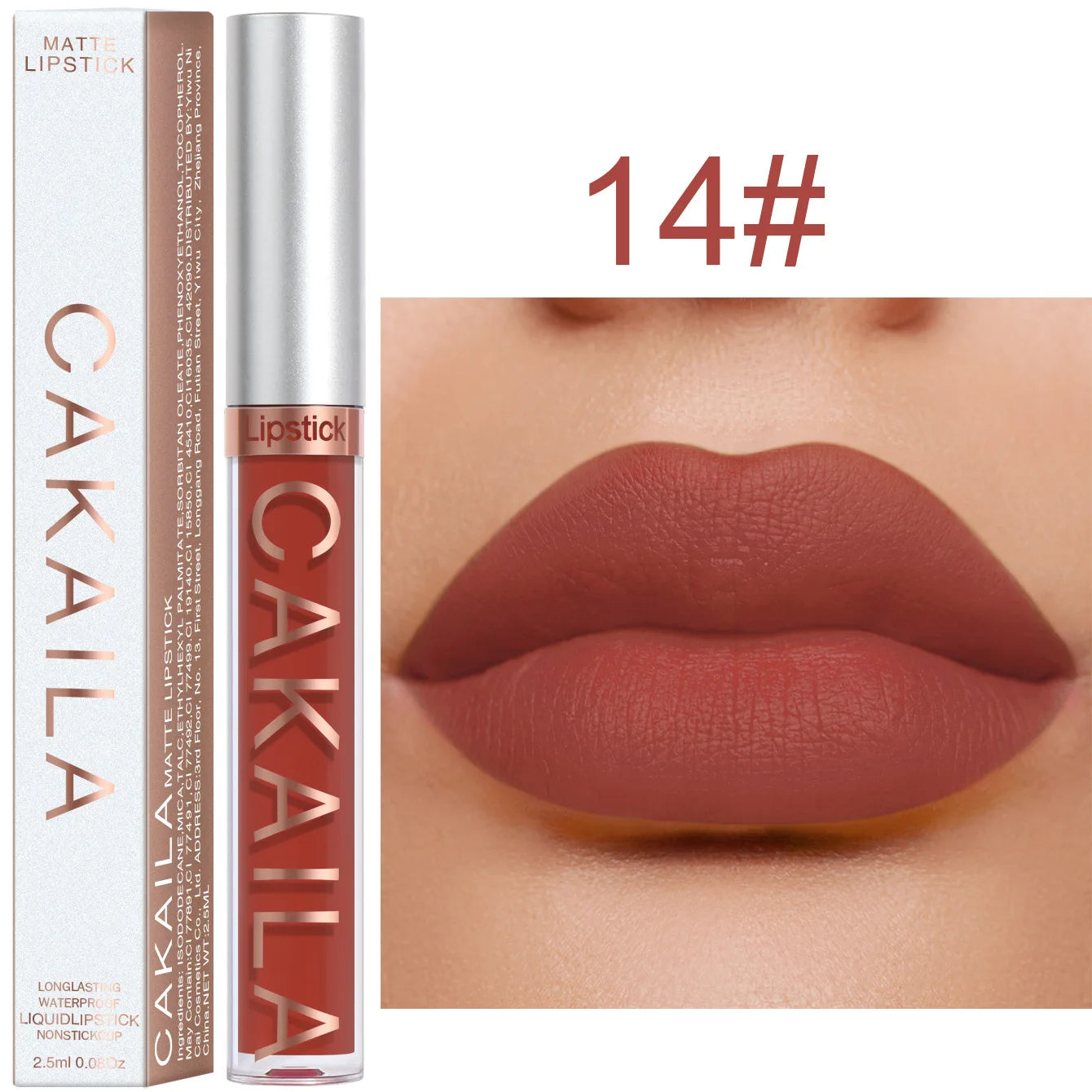 “18-Color Matte Lipstick – Non-Stick, Waterproof Long-Lasting Lip Gloss”